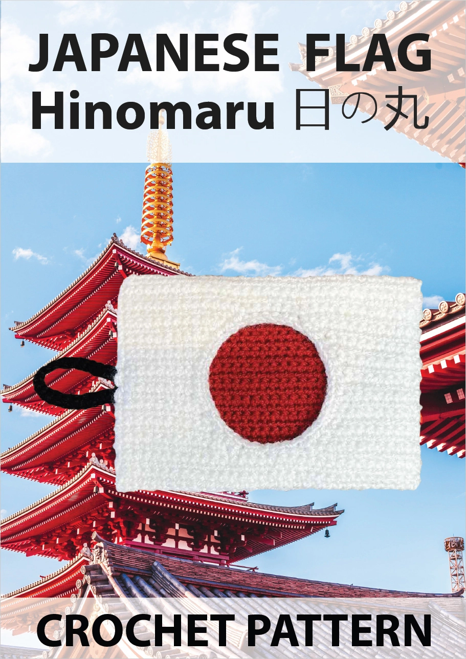 Japanese Flag Cover