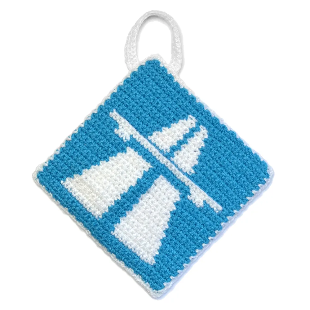 Autobahn Pot Holder