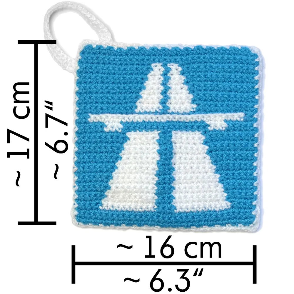 Autobahn Pot Holder